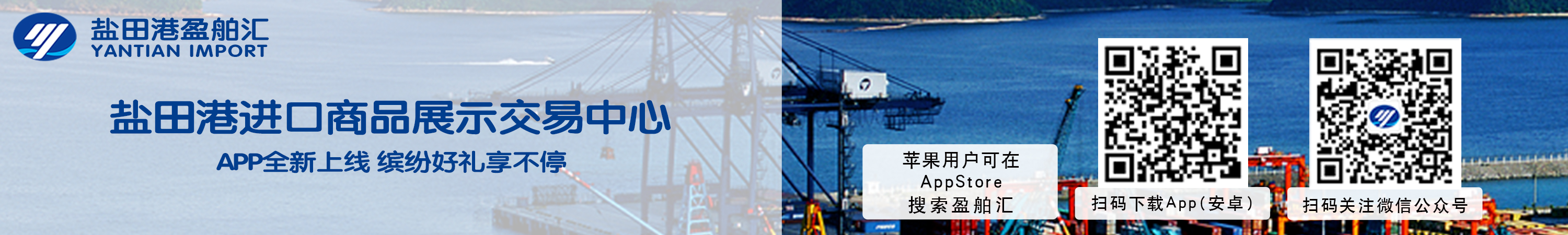 304am永利集团·(中国)有限公司官网