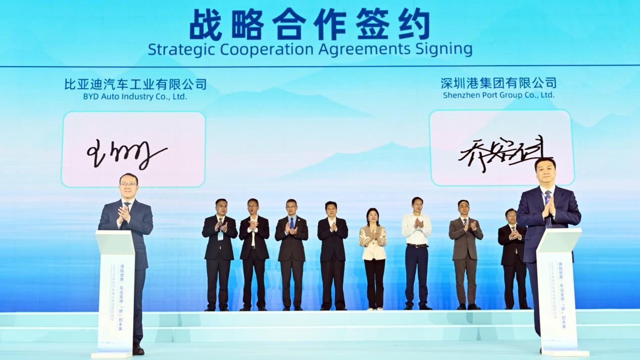 W020240927549025486121