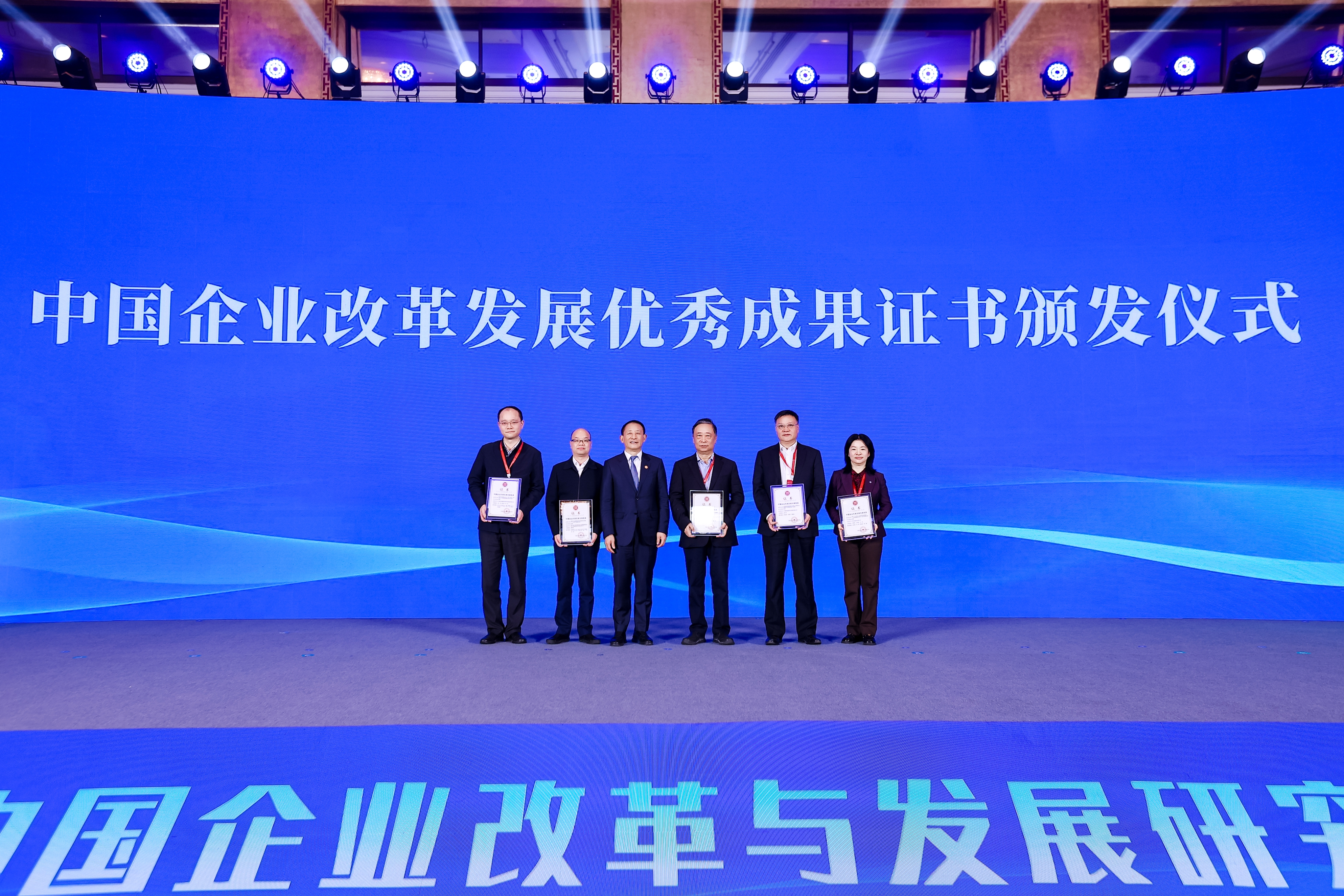 W020260203663202172692